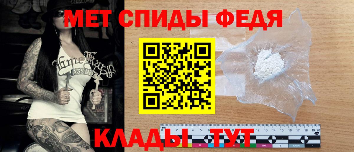 Чебаркуль  АМФ VHQ  Вход с VPN 