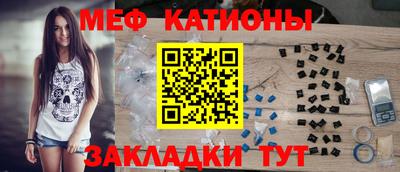 крисы Кинель