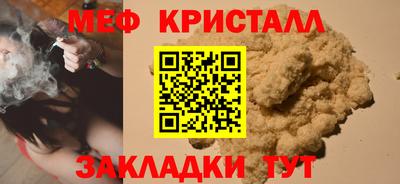 ГАЛЛЮЦИНОГЕННЫЕ ГРИБЫ Кимры