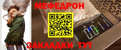 кокаин перу Кингисепп