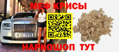 ГАЛЛЮЦИНОГЕННЫЕ ГРИБЫ Кимры