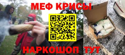 кокаин перу Кингисепп
