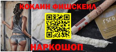 ГАЛЛЮЦИНОГЕННЫЕ ГРИБЫ Кимры