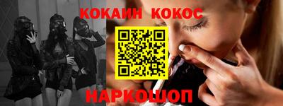 крисы Кинель