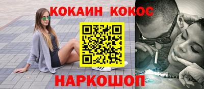 крисы Кинель