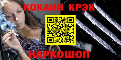 крисы Кинель