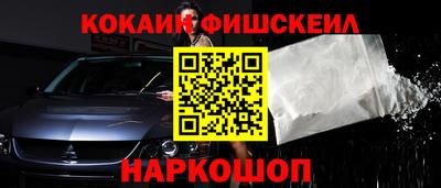 крисы Кинель