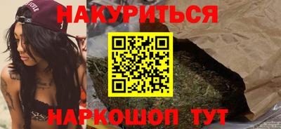 крисы Кинель