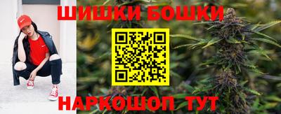 ГАЛЛЮЦИНОГЕННЫЕ ГРИБЫ Кимры