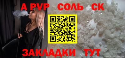 ГАЛЛЮЦИНОГЕННЫЕ ГРИБЫ Кимры