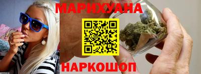 ГАЛЛЮЦИНОГЕННЫЕ ГРИБЫ Кимры