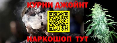 ГАЛЛЮЦИНОГЕННЫЕ ГРИБЫ Кимры
