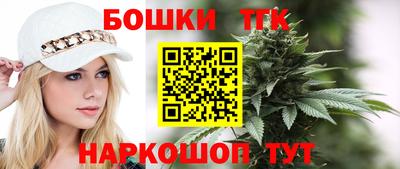 крисы Кинель