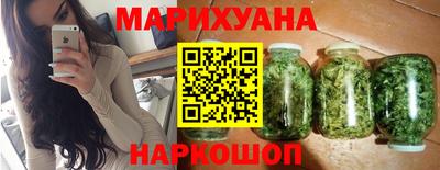 кокаин перу Кингисепп