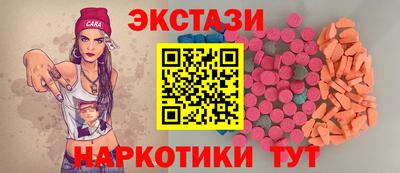 ГАЛЛЮЦИНОГЕННЫЕ ГРИБЫ Кимры