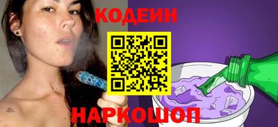 крисы Кинель