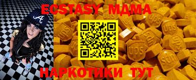 ГАЛЛЮЦИНОГЕННЫЕ ГРИБЫ Кимры