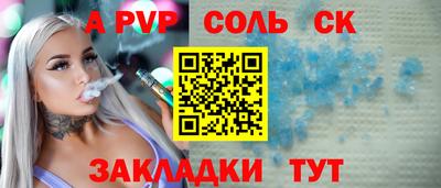 ГАЛЛЮЦИНОГЕННЫЕ ГРИБЫ Кимры