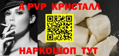 кокаин перу Кингисепп