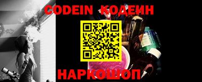 ГАЛЛЮЦИНОГЕННЫЕ ГРИБЫ Кимры