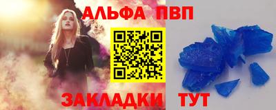 ГАЛЛЮЦИНОГЕННЫЕ ГРИБЫ Кимры