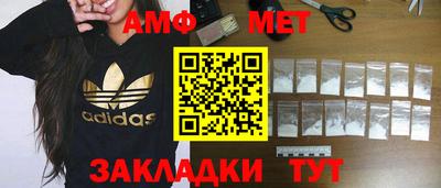 кокаин перу Кингисепп