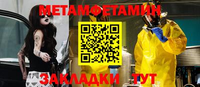ГАЛЛЮЦИНОГЕННЫЕ ГРИБЫ Кимры