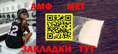 ГАЛЛЮЦИНОГЕННЫЕ ГРИБЫ Кимры