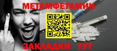 кокаин перу Кингисепп