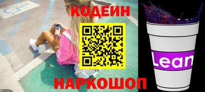 кокаин перу Кингисепп