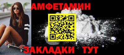 кокаин перу Кингисепп