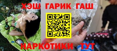 кокаин перу Кингисепп