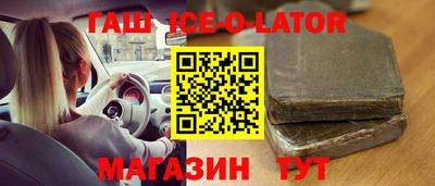 ГАЛЛЮЦИНОГЕННЫЕ ГРИБЫ Кимры