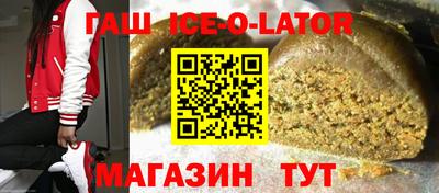 кокаин перу Кингисепп