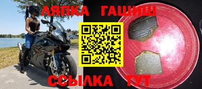 ГАЛЛЮЦИНОГЕННЫЕ ГРИБЫ Кимры