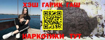 крисы Кинель