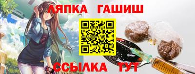 кокаин перу Кингисепп