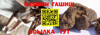 кокаин перу Кингисепп