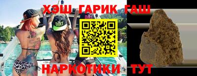 ГАЛЛЮЦИНОГЕННЫЕ ГРИБЫ Кимры