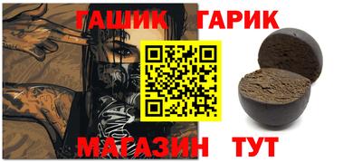 ГАЛЛЮЦИНОГЕННЫЕ ГРИБЫ Кимры