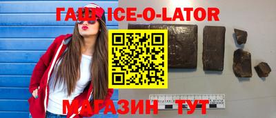 ГАЛЛЮЦИНОГЕННЫЕ ГРИБЫ Кимры