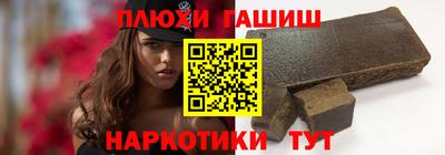 кокаин перу Кингисепп