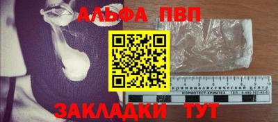 кокаин перу Кингисепп